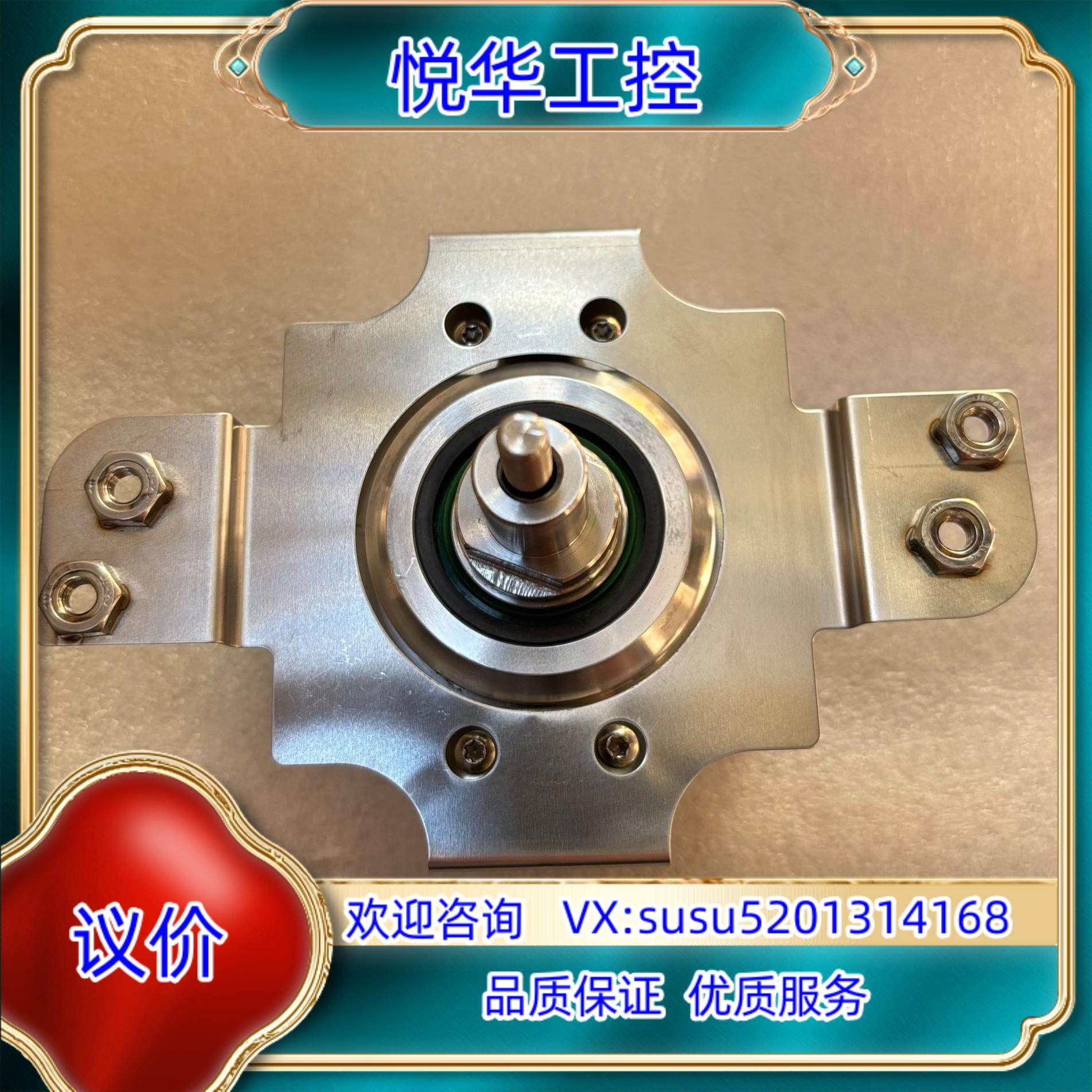 德国sew编码器amg83s w29 s2048现货供应议