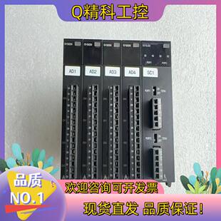 现货基恩士KEYENCE KV-SAD04  成
