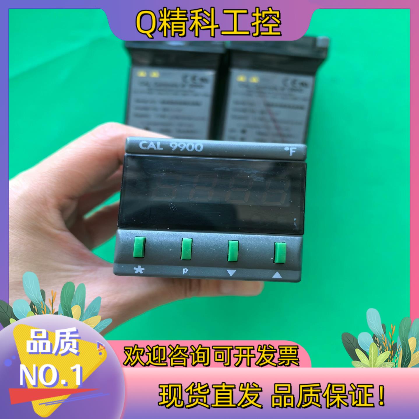 现货CAL9900温控器件 3个