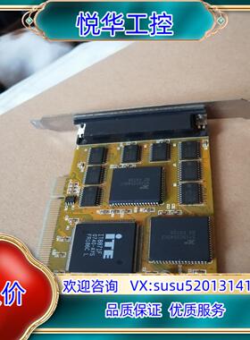 CanHigher PX8-L 多串口卡，卡，议价