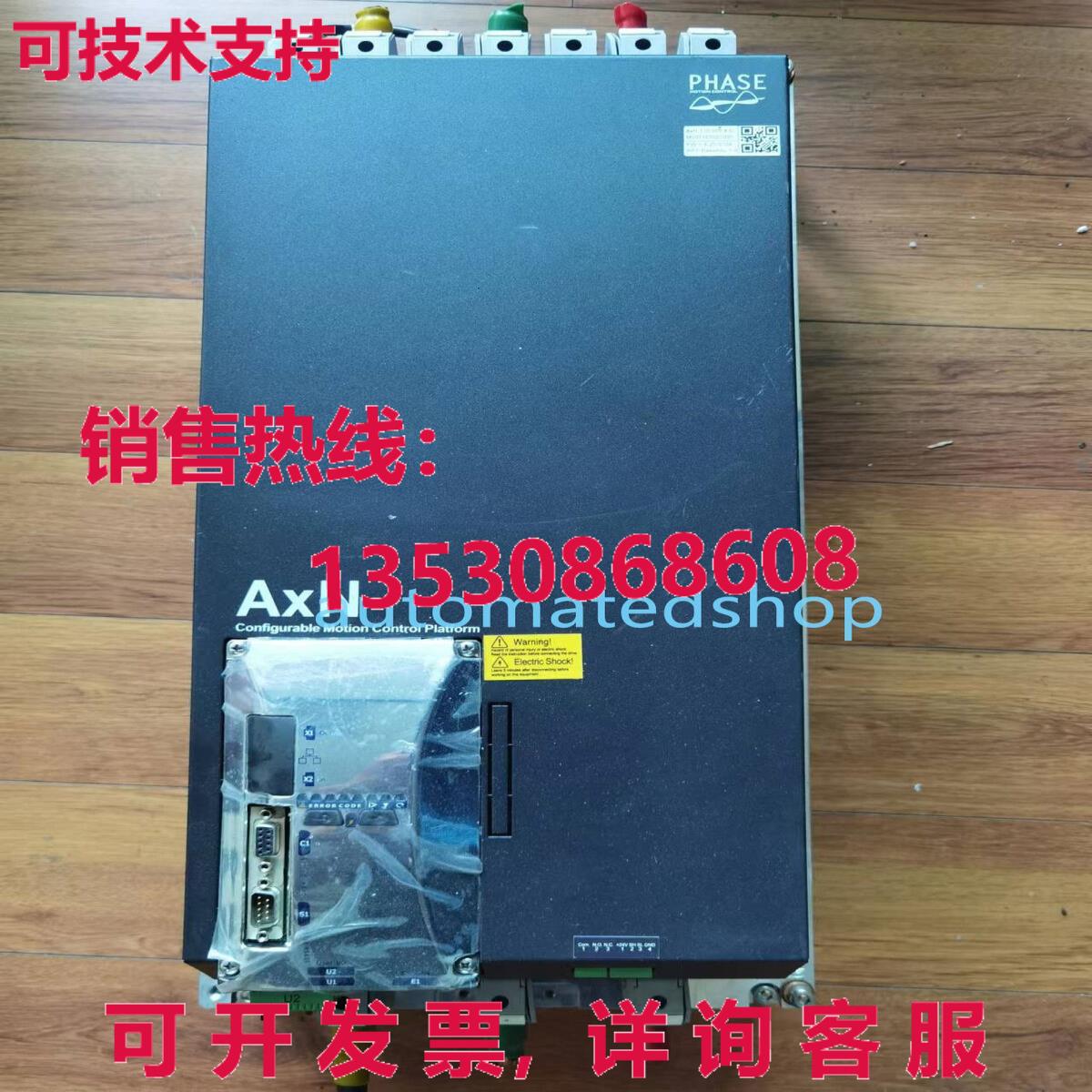 供应原装PHASE Controller AxN110.200.4C000F00000 AxN 110.200.