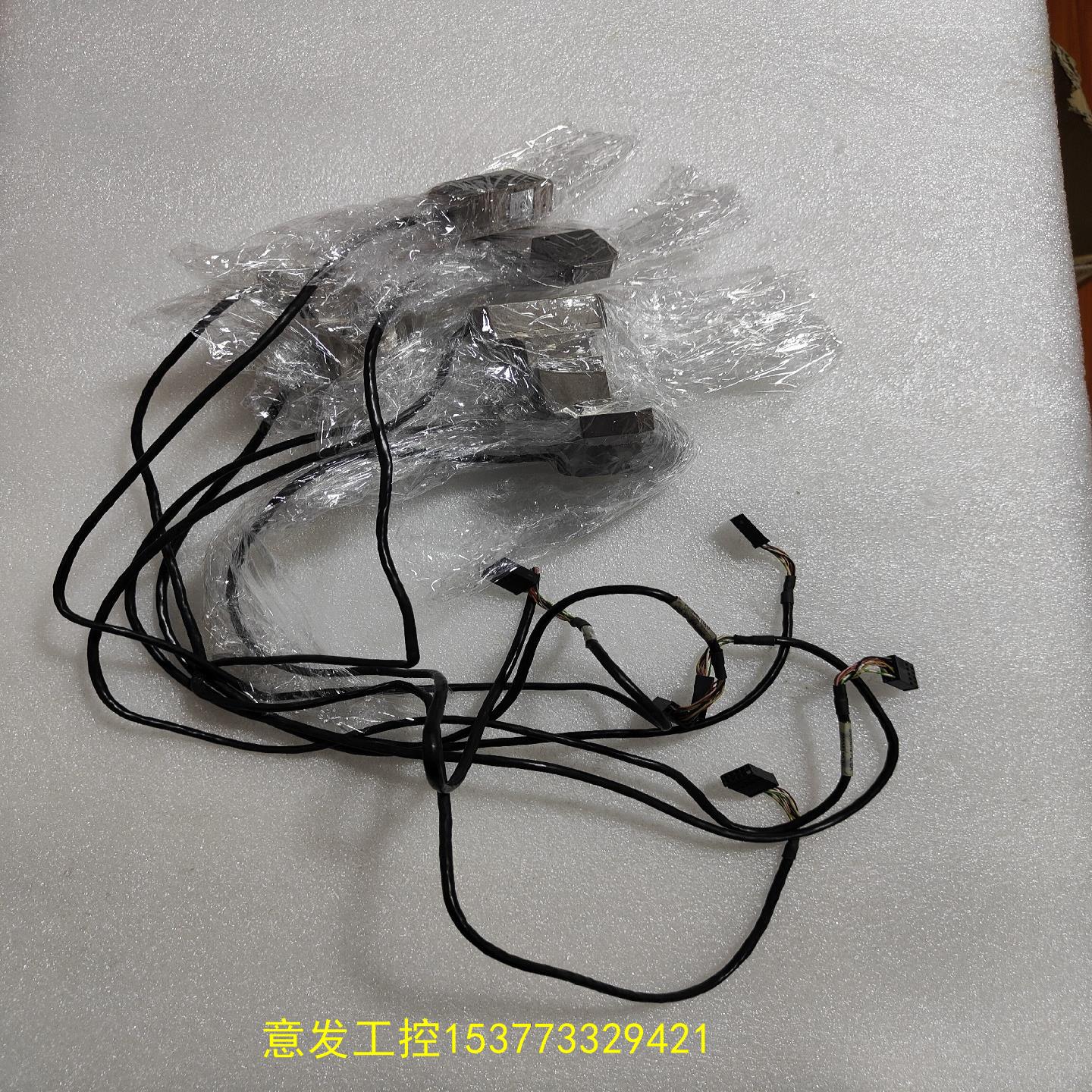 （）拆机RSF Elektronik 读数头  MS 441X
