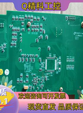 现货凌华工业工控机控制卡DAQ-2213(G)-0170 51
