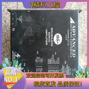 现货X07 B40A40ACCADVANCED驱动器