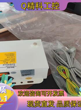 现货QUICK/快克全新QUICK446F高压电源供应器CK44