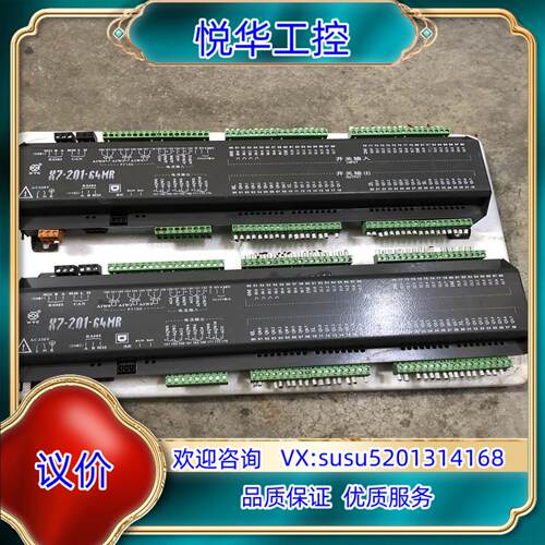 原装X7-201-64MR染色机PLC议