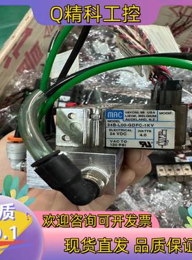 现货MAC电磁阀34C-L00-GDFC-1KV有100多个 单