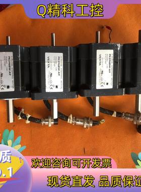 现货1.4A2.02V东方86系列五相步进电机PK596BW