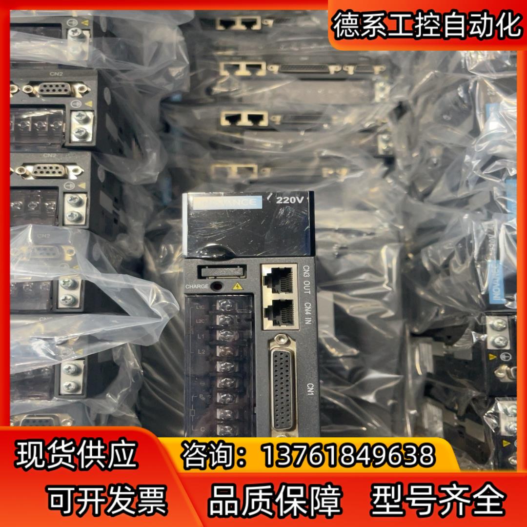 汇川伺服驱动器200W IS620NS1R6I-DOR