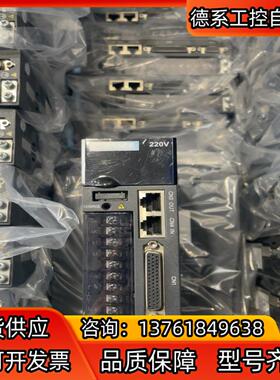 汇川伺服驱动器200W IS620NS1R6I-DOR