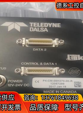 DALSA  P4-CM-08K070-00-R相机全新原装
