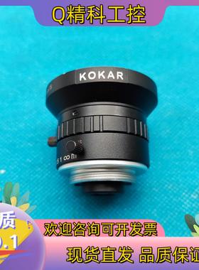 现货工业镜头KOKAR f=4mm 1:2.0 1/2 2meg
