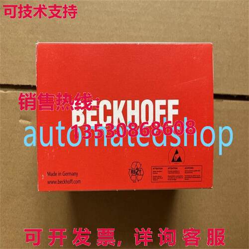 供应原装BECKHOFF CX5130-0125/000000218 Via  or