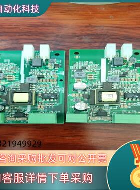 现货ABB机器人板DSQC3022 3HAC058062