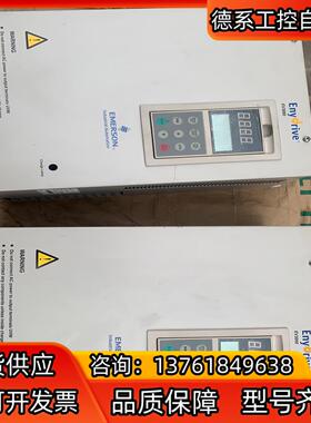 EV3000-4T0220G