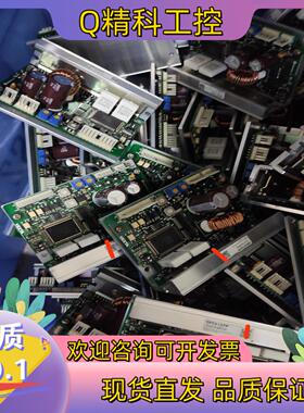现货东方步进驱动器DFC5107P橙色新没插头