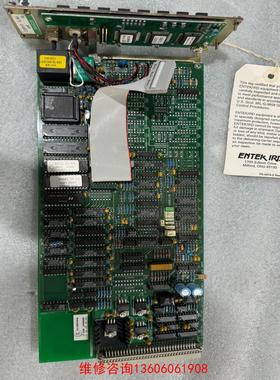 （请询价）ENTEK IRD,6652议价