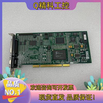 现货INTEGRAL TECHNOLOGIES FlashPoi