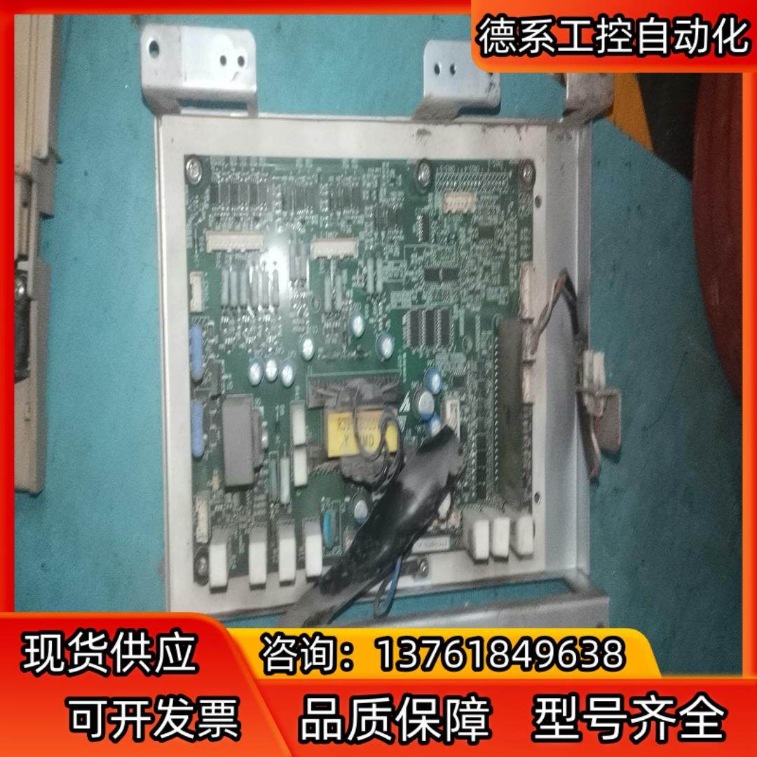 安川H1000驱动板ETC710771 22/30KW，A1,3C数码配件,隔离器/耦合器,淘宝优惠券,粉丝福利购,淘宝优惠卷