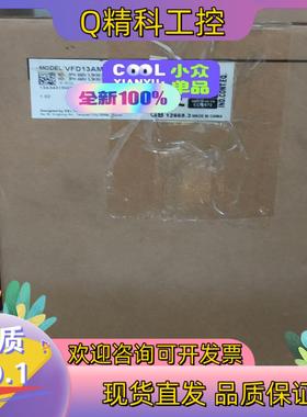 现货VFD13AMS43ANNAA  4台   1200