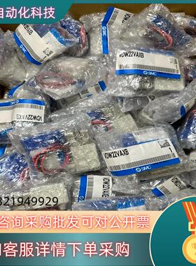 现货VDW22VAXB