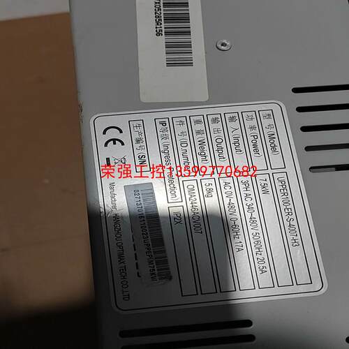 【荣强工控】西奥扶梯变频器UPPER100-ER-S-4007-H3。拆