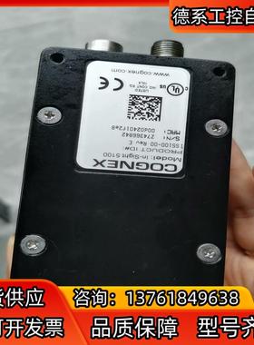 IS5100-00现货，片，有需要的老板欢迎来咨询