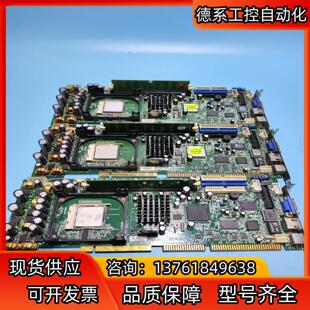 研华工控机845gv主板 单块