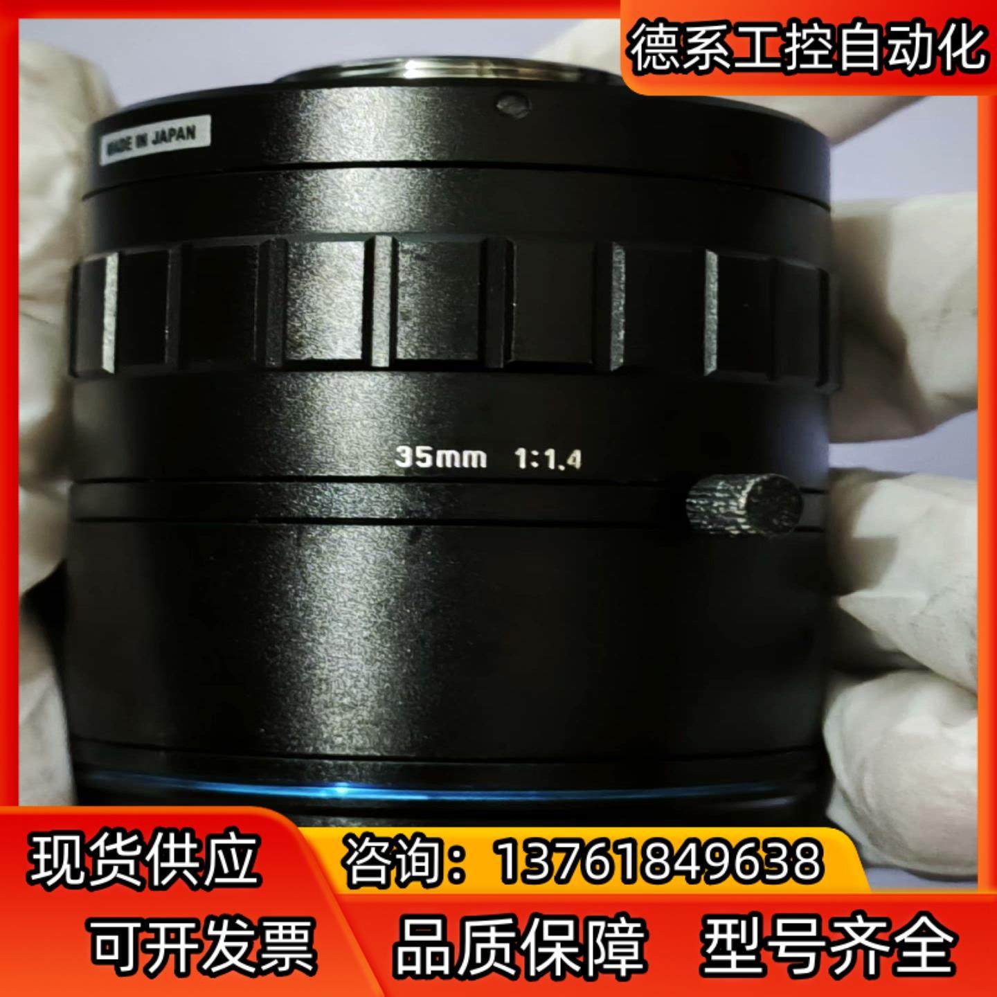 优创镜头35mm 1:1.4