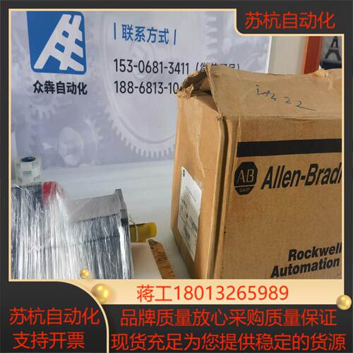 VPL-A1002C-CK12AA  AB电机 全新现货 实