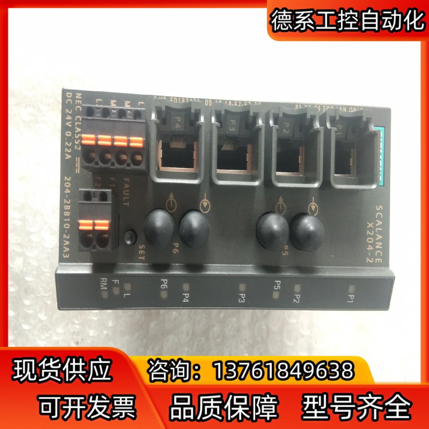 6GK5204－2BB10－2AA3 ,全新原装裸机,外观没
