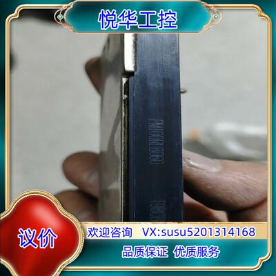 原装模块PM100RLB060原装保证质量议
