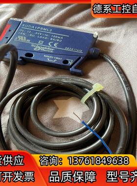 XUDA1PSML2光纤放大器 成色如图所示，功能正常