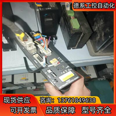 东方驱动器ESMC-C2   件  9成新  实物拍