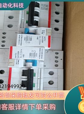 现货ABB电流动作断路器GS264 -C20全新