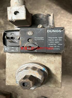 【荣强工控】MB-DLE 412 B01 S20 226563 Magn