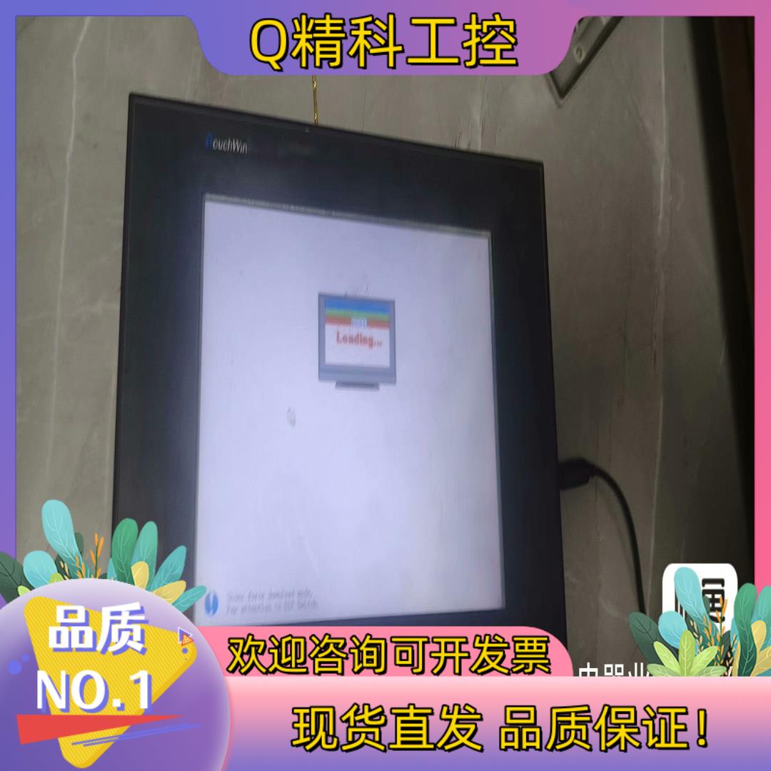 现货TOUCHwin触摸屏工控屏TOUChWin  THA65-