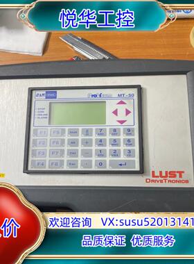 provicom MT-50 触摸屏，看的懂的聊聊议价