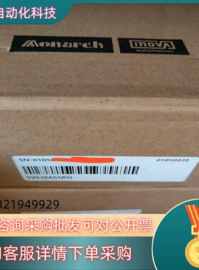 现货汇川伺服驱动器 SV630AS5R5I全新原装