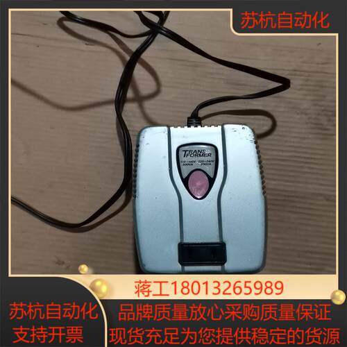 Kashimura变压器，220、240V转100V。t