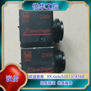 原装 500万像素议 TELI泰利工业相机 CSCQS15BC23