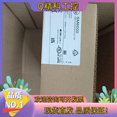 现货易福门全新原装电感式接近开关II0036