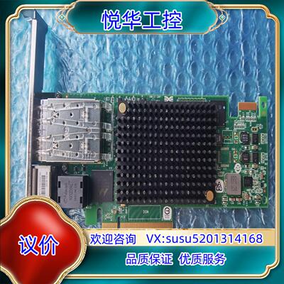 IBM 小型机 2B93卡光纤网卡 10GB Etherne议价