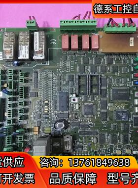 蒂森电梯MC2主板 MC2  010912  功能完好，