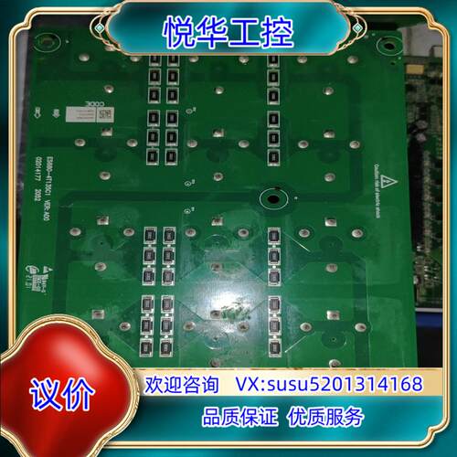 汇川变频器电容板ES680-4T135C1议价