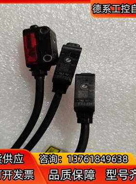 EX-L221 EX-L291 EX-L261 原