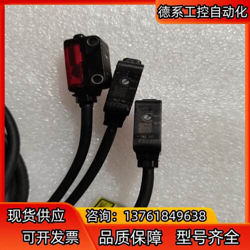 EX-L221 EX-L291 EX-L261 原