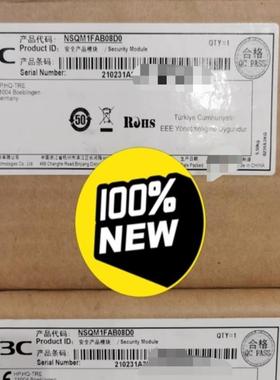 H3C NSQM1FAB08D0 华三 M9010主机专用D