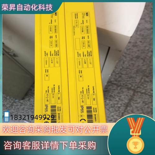 现货施克光栅C40E-1203CA010 C40S-1203CA