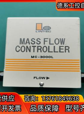 Lintec 计 质量计 MFC 全新 件都有